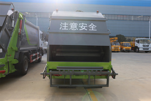 2023อัดขยะ <span class=keywords><strong>Dongfeng</strong></span> 12 CBM - Product Image 6