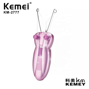 Kemei -2777 Lady <strong>Electric</strong> Epilator Butterfly Design Face Cotton <strong>Thread</strong> Defeather Epilator Women Facial <strong>Hair</strong> <strong>Remover</strong> <strong>Machine</strong> - Product Image 5