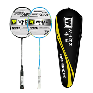 <span class=keywords><strong>Raquette</strong></span> de <span class=keywords><strong>badminton</strong></span> personnalisée S7 WHIZZ Guangzhou, lot de 2, <span class=keywords><strong>prix</strong></span> bas - Product Image 3