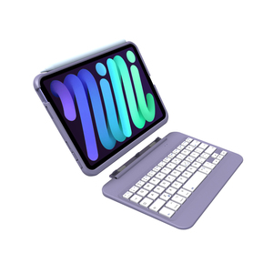 Coque de clavier détachable personnalisée en gros pour <span class=keywords><strong>iPad</strong></span> <span class=keywords><strong>mini</strong></span> 6/7, housse de tablette sans fil avec pavé tactile - Product Image 1