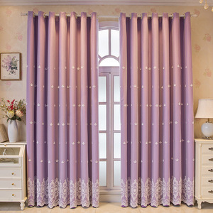Rideau <span class=keywords><strong>double</strong></span> couche à couleurs multiples de luxe Rideau occultant haut avec voile brodé pour salon chambre à coucher - Product Image 6