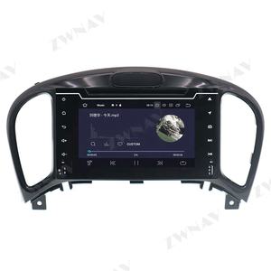 <span class=keywords><strong>Autoradio</strong></span> Android, Navigation GPS, lecteur DVD, stéréo, unité centrale multimédia pour voiture Nissan <span class=keywords><strong>Juke</strong></span> (2010-2014), 2 din - Product Image 4