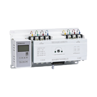 Commutateur de transfert automatique double alimentation SANYUE YSQ2 ATS 100A~1250A 3/4P 400V AC220, classe CB, 3 pôles, 4 pôles, service OEM