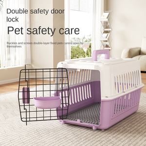 Cage de transport pour animaux de compagnie portable, respirante, imperméable, en PP durable, pour chat et petit chien, avec ventilation, conception à double verrouillage sécurisée - Product Image 2