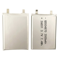 Cellule de batterie 3,7 V, batterie lithium-ion 504870, cellule polymère au lithium en pochette, batterie 2000 mAh