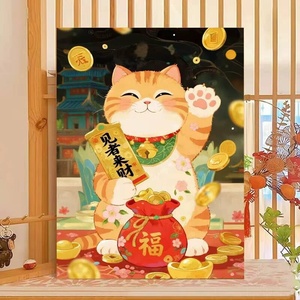 Kit de peinture à l'huile numérique DIY pour enfants avec pinceaux, art mural créatif pour chambre à coucher - Product Image 6