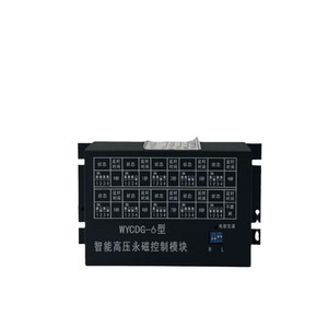 Module de commande intelligent à aimant permanent haute tension WYCDG-6, contrôleur de moteur 630A pour usage industriel - Product Image 4