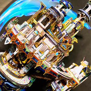 Mu 3D kim loại câu đố giá tốt nhất Atlantis kim loại mô hình Bộ dụng cụ tùy chỉnh xây dựng kiến trúc bị mất Thế Giới não trêu ghẹo trang trí nội thất Quà Tặng - Product Image 3