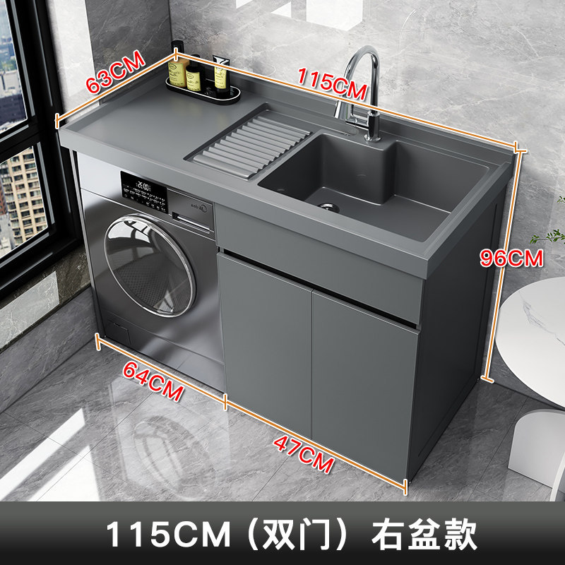 Vasque droite 115 pour meuble double porte