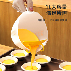 Rice Washing Tool Set <b>Plastic</b> Food Grade Drain <b>Basket</b> With Filter Baffle For Kitchen Use - Product Image 3