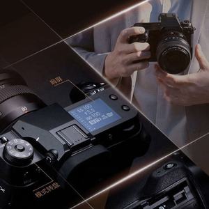 Appareil photo numérique hybride moyen format DF GFX100S en gros - Product Image 6