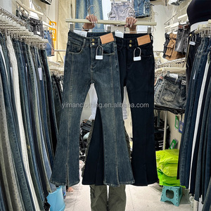Venta al por mayor del fabricante: Jeans de pierna ancha de cintura alta de alta calidad, estilo boyfriend holgado, pantalones de talla grande para <span class=keywords><strong>mujer</strong></span>. - Product Image 5