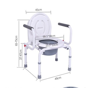 Hospital <b>Chair</b> Adjustable Height 65-75cm With Armrests For Elderly And Disabled Users White <b>Painted</b> Iron Frame - Product Image 1