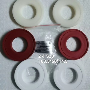 Siège de valve en PTFE Chengji, rotule pneumatique de 2 pouces 722.040.600, billes de valve d'eau pneumatique - Product Image 4