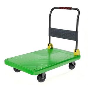300kg Foldable Industrial <b>Flat</b> <b>Bed</b> Hand Cart Steel <b>Trolley</b> Swivel Push Dolly Warehouse Loading Transport - Product Image 1