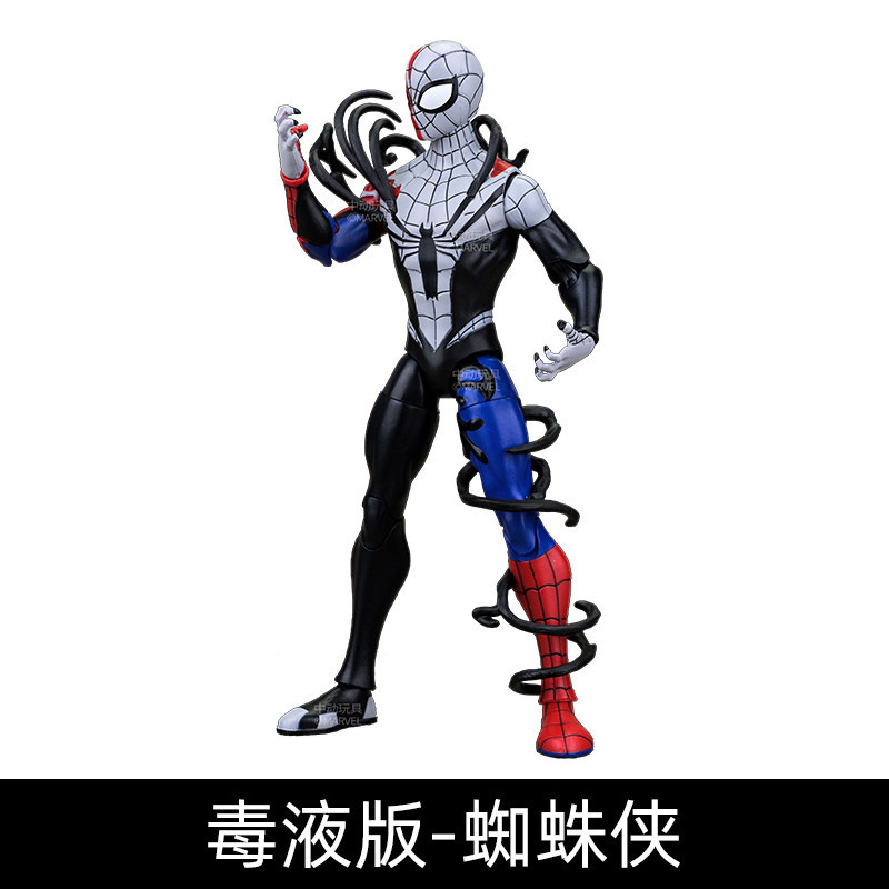 Veneno hombre araña 1925-06