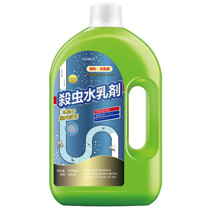 Líquido limpiador de desagües para baño, control eficaz de plagas contra insectos voladores y mosquitos - Product Image 2