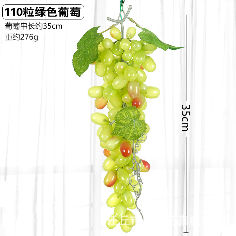 Green,110 grapes