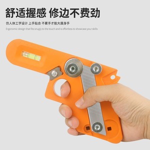 Edge Trimmer Flat Scraper 90mm Blade Length Adjustable For Chamfering And Burrs Removal - Product Image 3