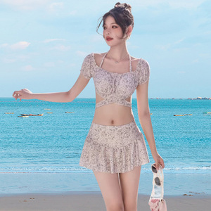 Maillot de bain deux pièces pour femme Baiya, imprimé floral, col carré, découpé, blanc cassé, vert, bleu roi - Product Image 2