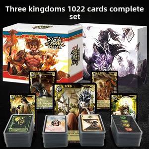Jeu de société Three Kingdoms Kill, ensemble complet, version tous généraux, cartes en plastique, étoiles brillantes, cartes des dieux généraux - Product Image 4