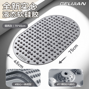 Tpe Massage Mat 75x45Cm Non Slip Exercise Pad For Indoor Use - Product Image 5