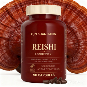 OEM Private Label Lions Mane <span class=keywords><strong>Reishi</strong></span> Complexo Extracto De Cogumelo Cápsulas Suplemento Orgânico Cápsulas De Cogumelo - Product Image 1