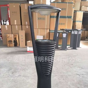 Hongjing Lighting <b>Led</b> Lawn <b>Light</b> Stainless Steel 50000 Hours Water Resistant Semi Flush Mount - Product Image 2