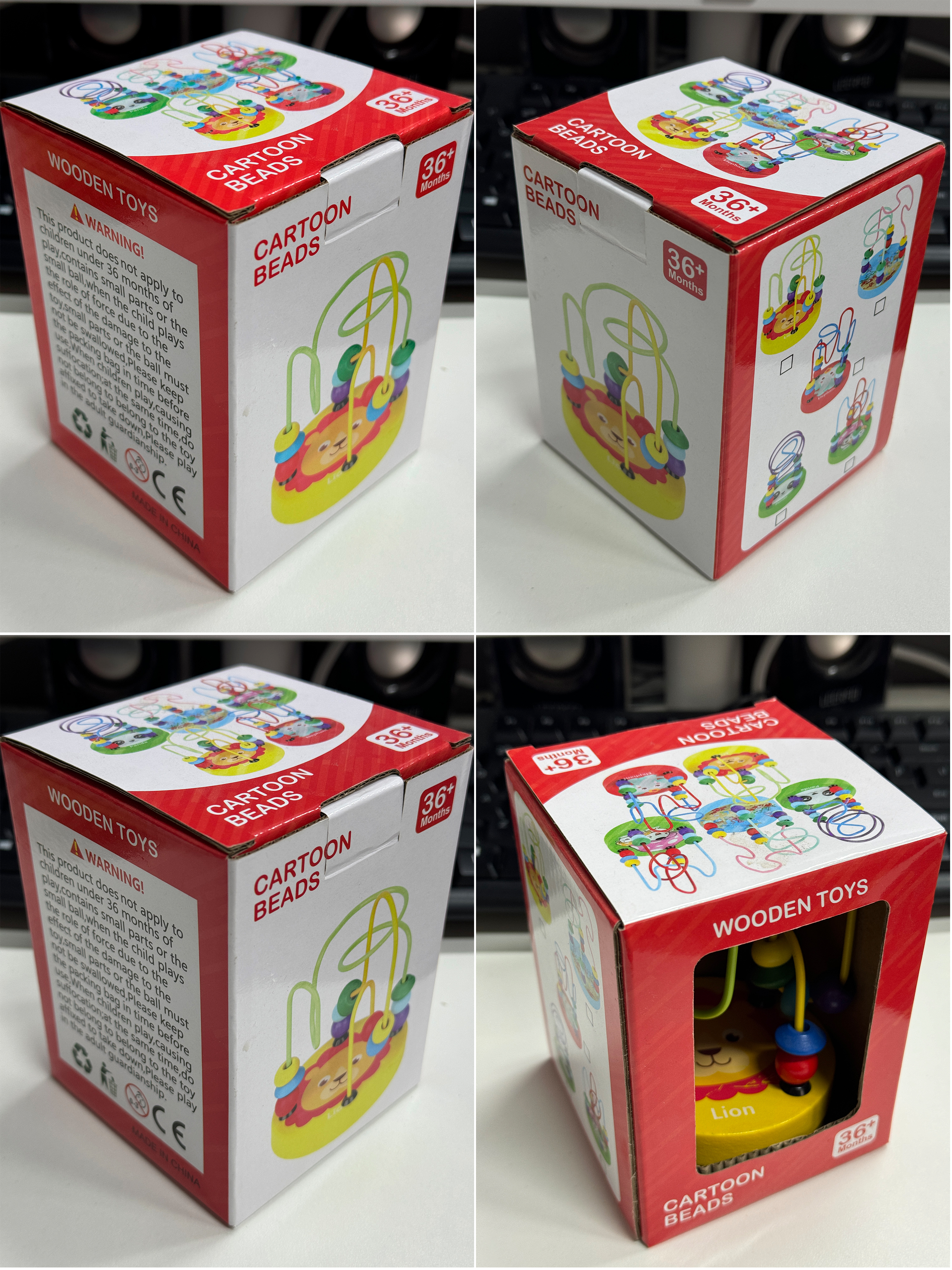 Scatola colorata + $ 0,1