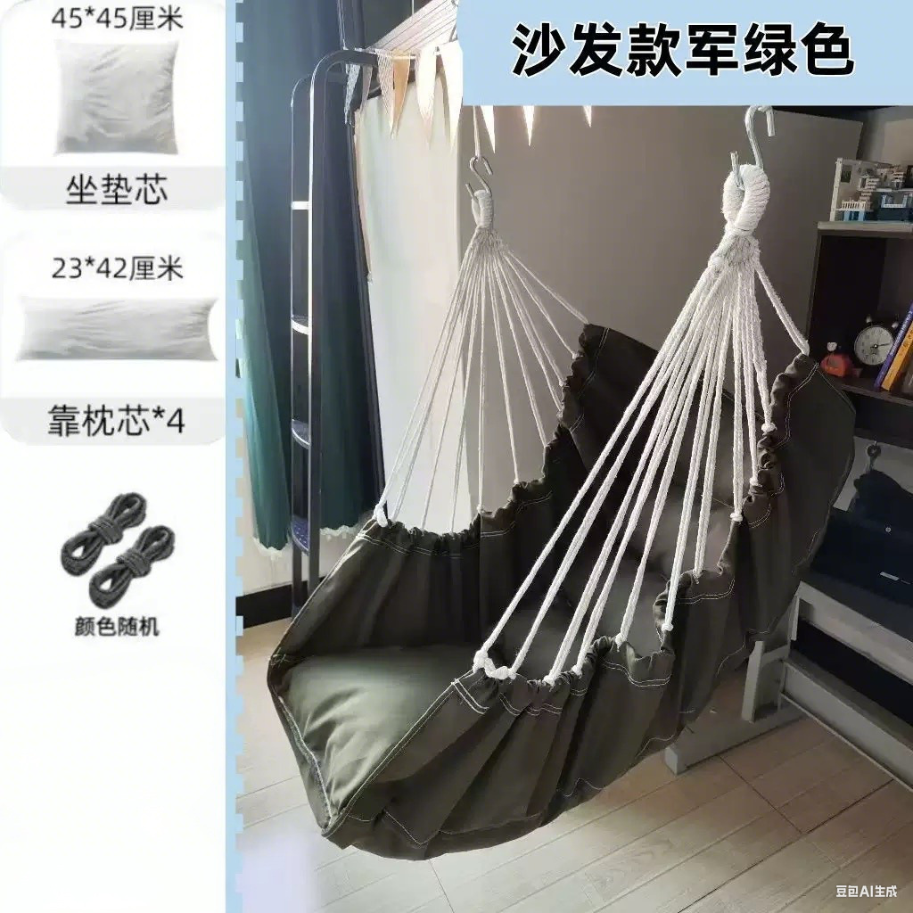 Canapé en tissu vert armée