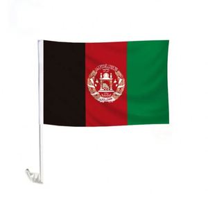 ธงติดรถยนต์อัฟกานิสถานขายส่ง คุณภาพสูง ผลิตจากโพลีเอสเตอร์ 100% ธงตกแต่งหน้าต่างรถยนต์อัฟกานิสถานแบบกำหนดเอง - Product Image 1