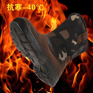 Botas de nieve de lana gruesa para hombre, suela de goma antideslizante, cálidas para invierno, resistentes al desgaste, de tacón medio, para exteriores - Product Image 3