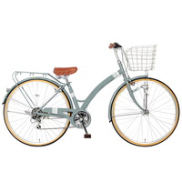Vélo adulte 27,5 pouces, 6 vitesses, vélo de ville avec roues en alliage d'aluminium et cadre en acier carbone, personnalisé