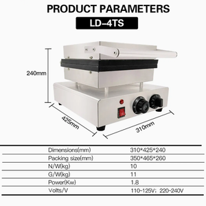 Профессиональная электрическая вафельница для бельгийских вафель в форме рождественской елки, аппарат для приготовления вафель-конусов, основное оборудование для выпечки хлеба - Product Image 3
