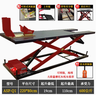Plateforme élévatrice électrique robuste de 600 kg pour moto, VTT, UTV avec plateforme étendue, fabriquée en Chine, certifiée CE
