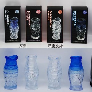 Training Cup For Men Transparent <b>Tpe</b> Material Dual Head Design Adult Stimulation Device - Product Image 1