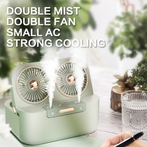 Ventilateur de table portable à brumisation d'eau, double moteur, rafraîchisseur d'air, ventilateur de table rétro - Product Image 5