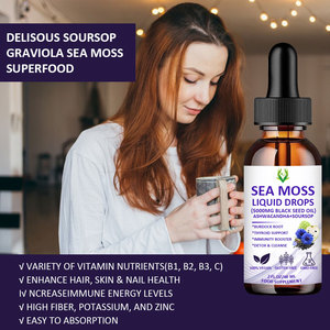 ยาหยอดน้ำมอสทะเล5000มก. สารสกัดจากน้ำมันวิตามินสีดำสกัดจาก Ashwagandha สนับสนุนการดีท็อกซ์ทำความสะอาดสำหรับผู้ชายผู้หญิงฉลากส่วนตัว - Product Image 2