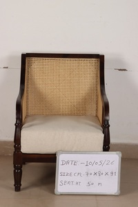 Elegante Silla de Madera con Respaldo de Mimbre Tejido y Estructura de Madera Sólida Resistente, Mueble Moderno para Hogar u Hotel - Product Image 2