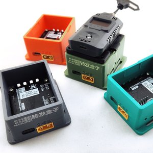 Nuevos Drones FPV de Ala Fija ELRS, Caja de Relé de Alta Frecuencia/Caja de Reenvío Mavlink/CRSF/SBUS/PPM para Kits de Conversión - Product Image 1