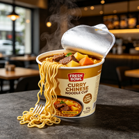 200g Curry Beef Flavor Instant Ramen Noodles Bulk Cheap Price Halal Snack Food From China Factory
