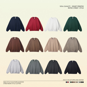 Conjunto de Sudadera y Pantalones Deportivos de Punto para Hombre, Cuello Redondo, Color Sólido, Transpirable, Estampado en Serigrafía, Teñido Liso, para Otoño - Product Image 2