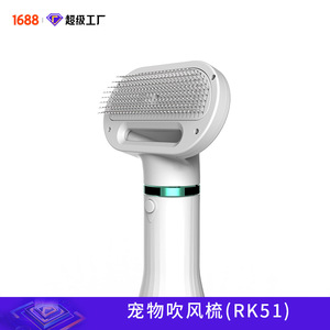 A1/B1/C1 - Product Image 5