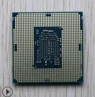 Unité centrale de traitement (CPU) d'ordinateur I7-6700 (i7 6700) 3,4 GHz, processeur LGA 1151 ; 65 W, 8 Mo de cache, 3,4 GHz (Turbo jusqu'à 4 GHz)