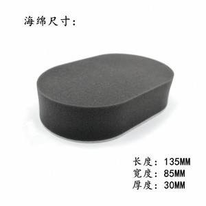 Whirlwind Blade Car Tire Waxing <b>Brush</b> Sponge Wheel <b>Cleaning</b> Polishing Tool <b>For</b> Tire Care - Product Image 4
