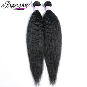 Extensions de cheveux humains bouclés, lots de cheveux humains raides crépus couleur naturelle 12A, 12-30 pouces - Product Image 3