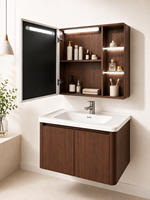 Set Perlengkapan Kamar Mandi F812 dengan Kabinet Cermin Sensor Pintar, Finishing Walnut, Panel Sarang Lebah Aluminium