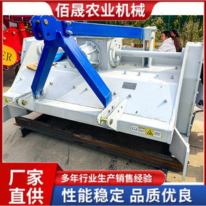 <b>Stone</b> <b>Cutting</b> <b>Machine</b> For Farm Land Rock Crushing High Productivity White Color - Product Image 5