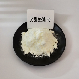 Photoinitiateur UV TPO/<span class=keywords><strong>184</strong></span> Photoinitiateur/Photoinitiateur TPO CAS 75980 - Product Image 1