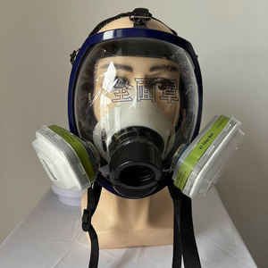 Masque de sécurité industriel intégral CF02 avec <span class=keywords><strong>filtre</strong></span> à gaz K1 pour la peinture, protection <span class=keywords><strong>chimique</strong></span>, lavable, contre la poussière et les gaz nocifs - Product Image 1